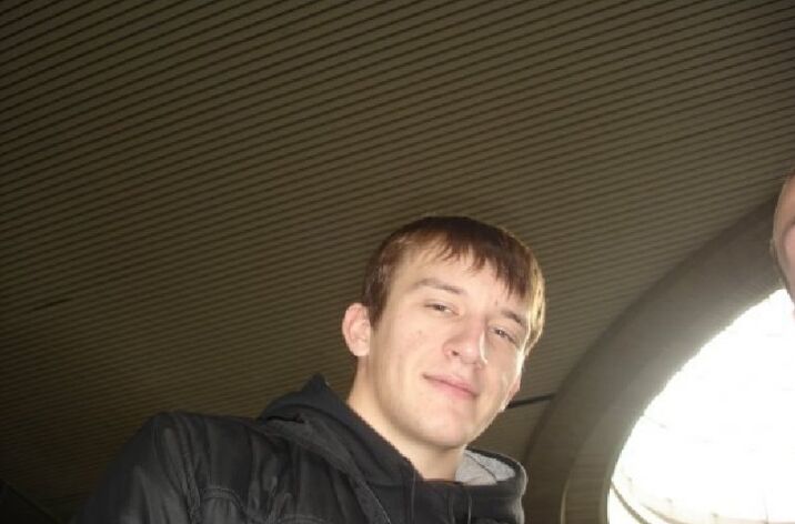 ���� 35659309 ������� �����, 38 ���, ���� ���������� � �����