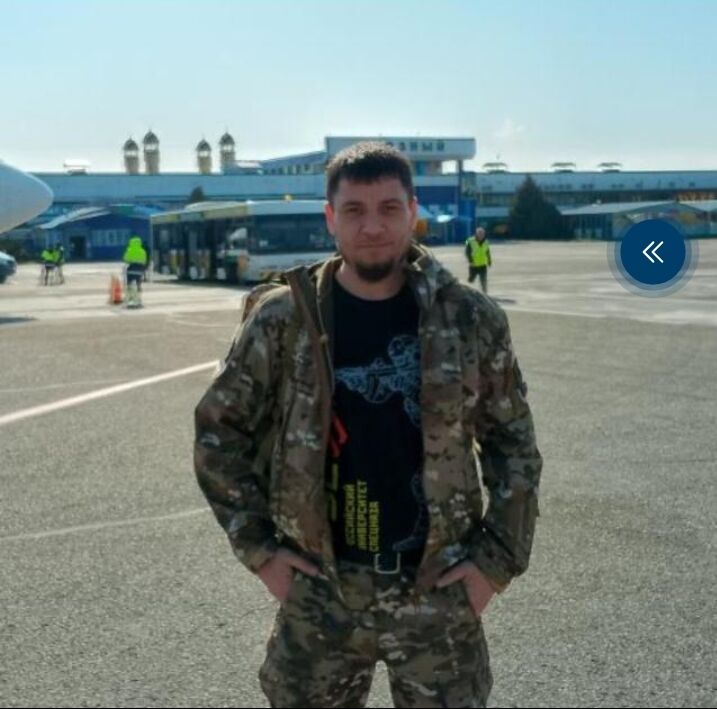 ���� 55316499 ������� ����, 38 ���, ���� ���������� � ���������