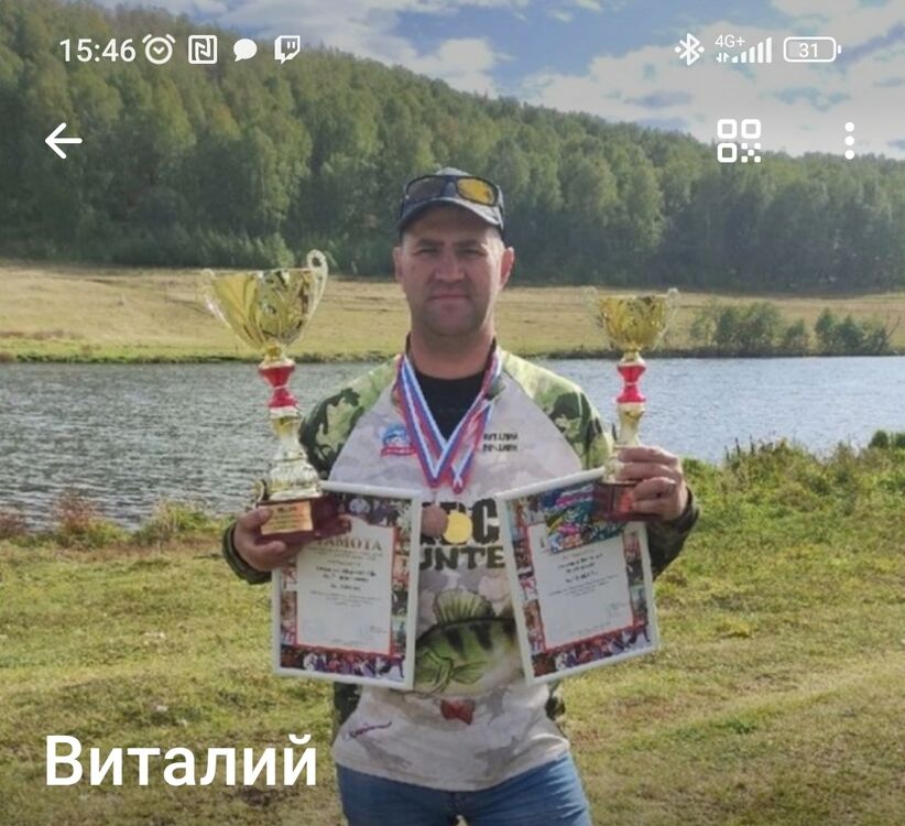 ���� 53763869 ������� �������, 46 ���, ���� ���������� � ������������