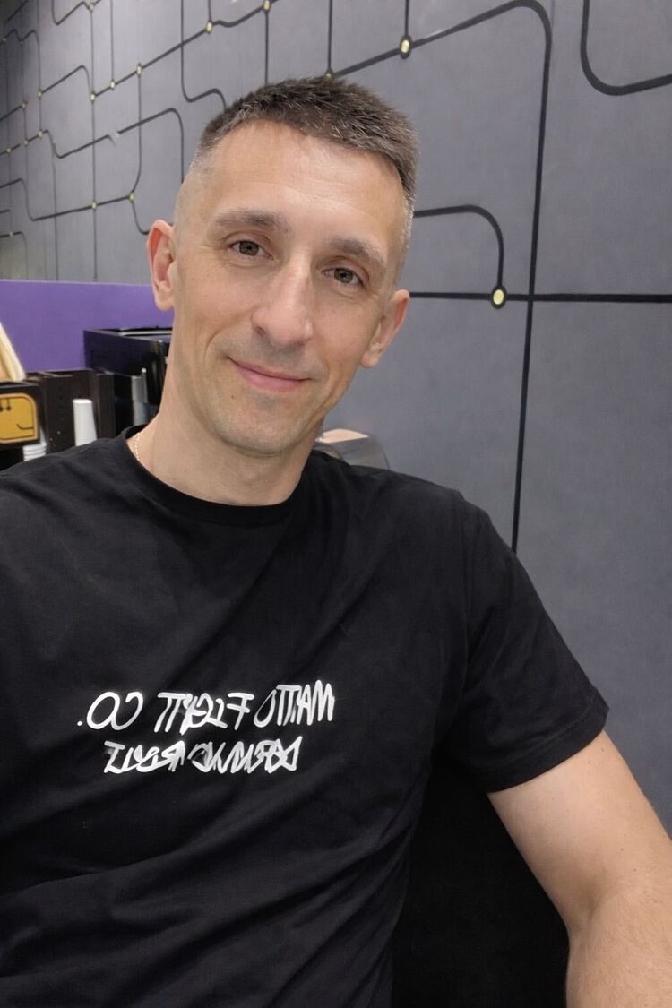 ���������� ����, ���� ������� ��������, 44 ����, ������������ ��� ������, ����� � ���������, c�������� ���������