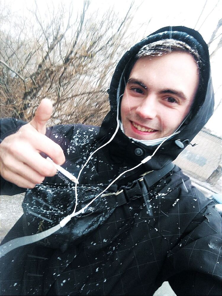 ���� 55265229 ������� ����, 29 ���, ���� ���������� � �������