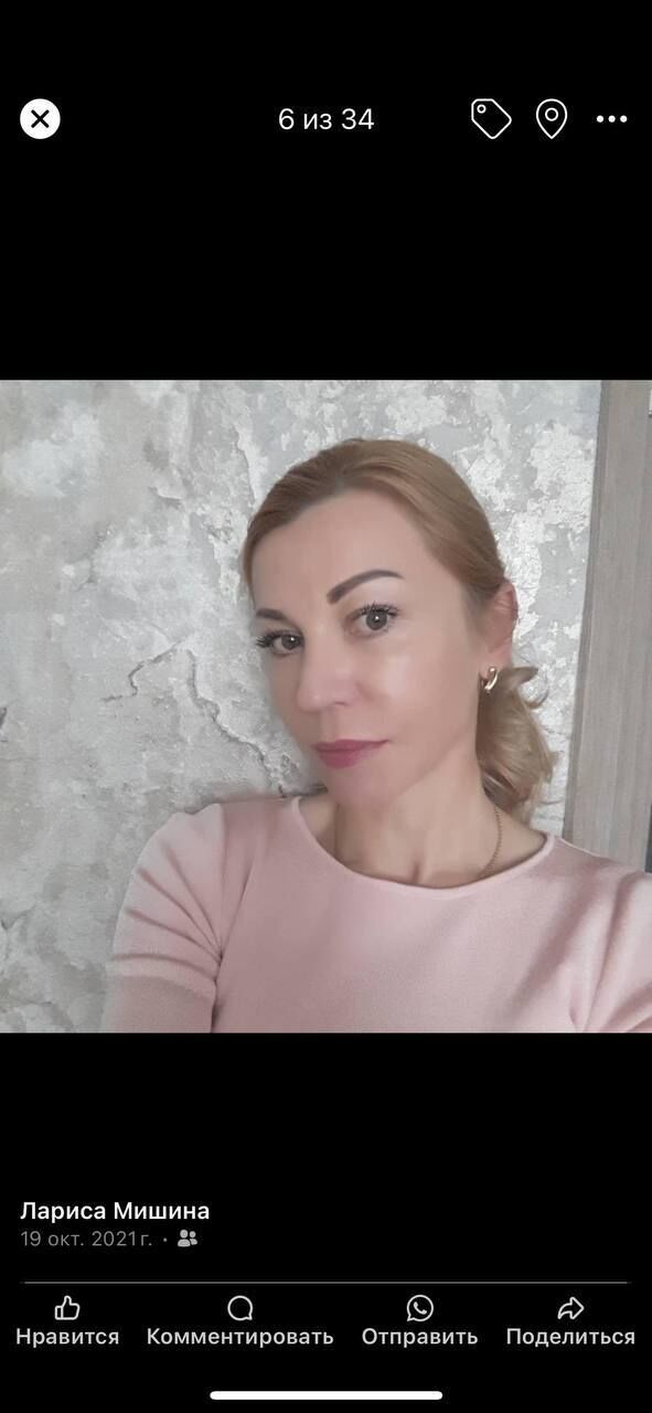 ���������� ������, ���� ������� ����, 40 ���, ������������ ��� ������, ����� � ���������