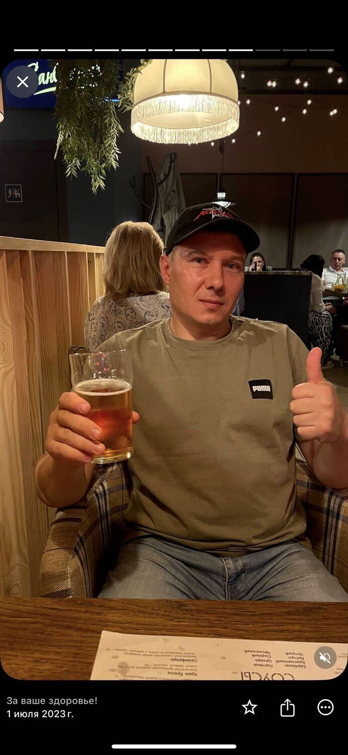 ���������� ������, ���� ������� �����, 42 ����, ������������ ��� ������