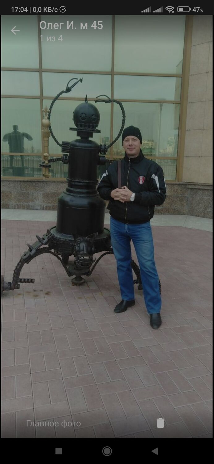 ���������� ���������, ���� ������� ��, 46 ���, ������������ ��� c�������� ���������