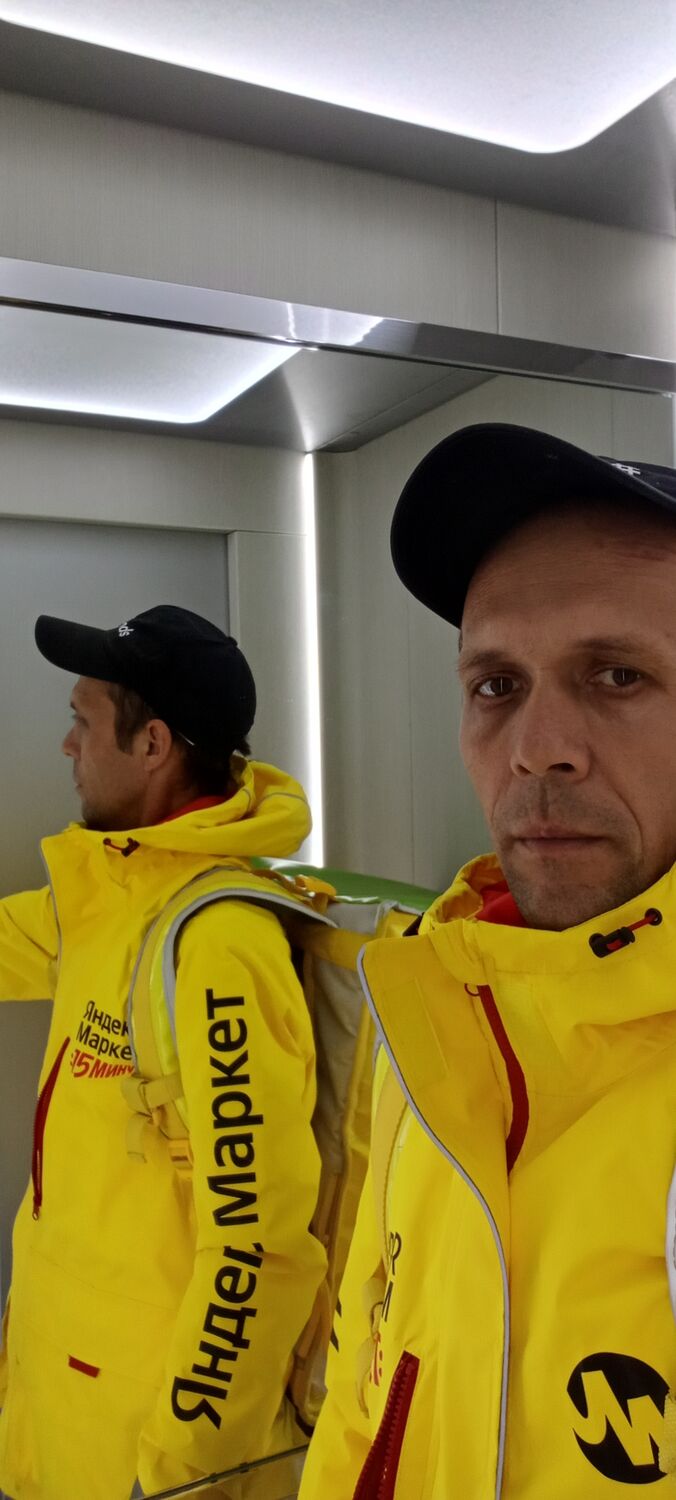 ���� 39837909 ������� ����, 40 ���, ���� ���������� � ����������