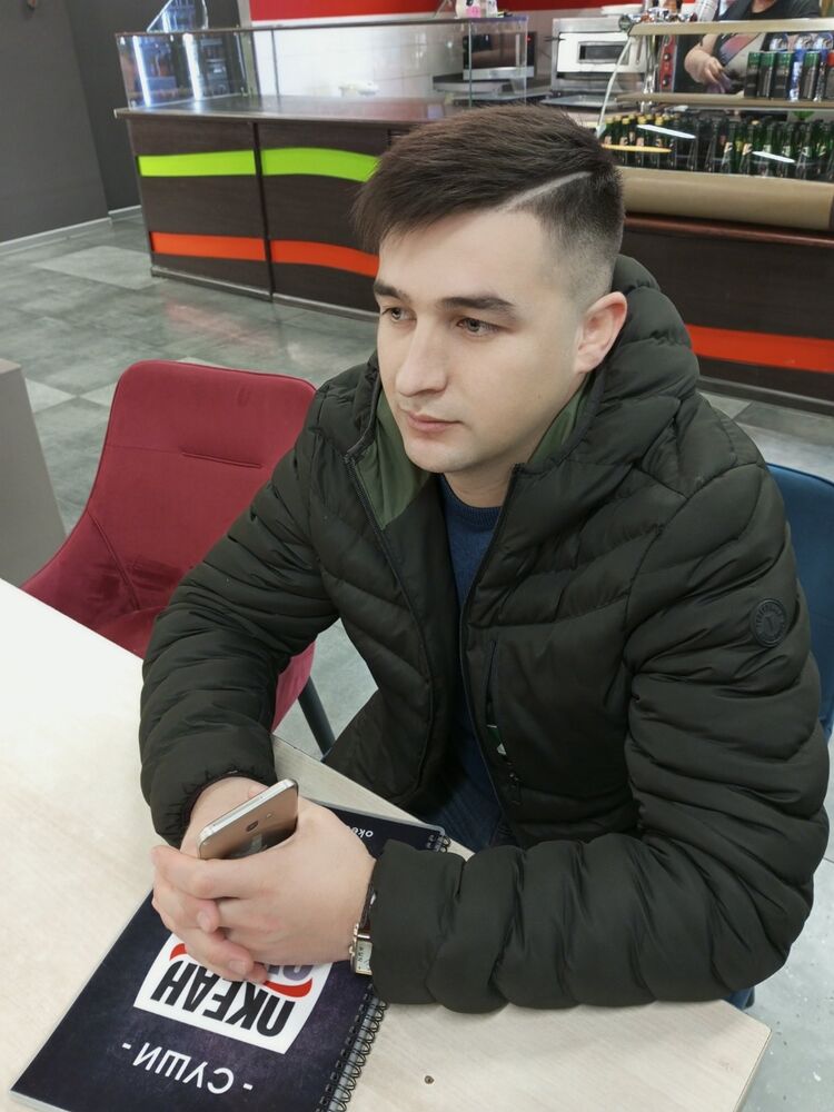 ���� 32936359 ������� �����, 35 ���, ���� ���������� � ������ ���������