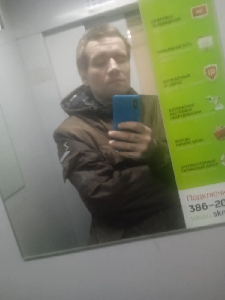  49517869  , 32 ,    -