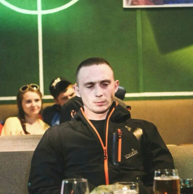 ���� 52020779 ������� ���������, 32 ����, ���� ���������� � �������