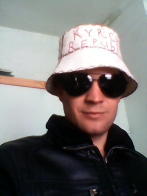 ���� 15384539 ������� �����, 33 ����, ���� ���������� � �������