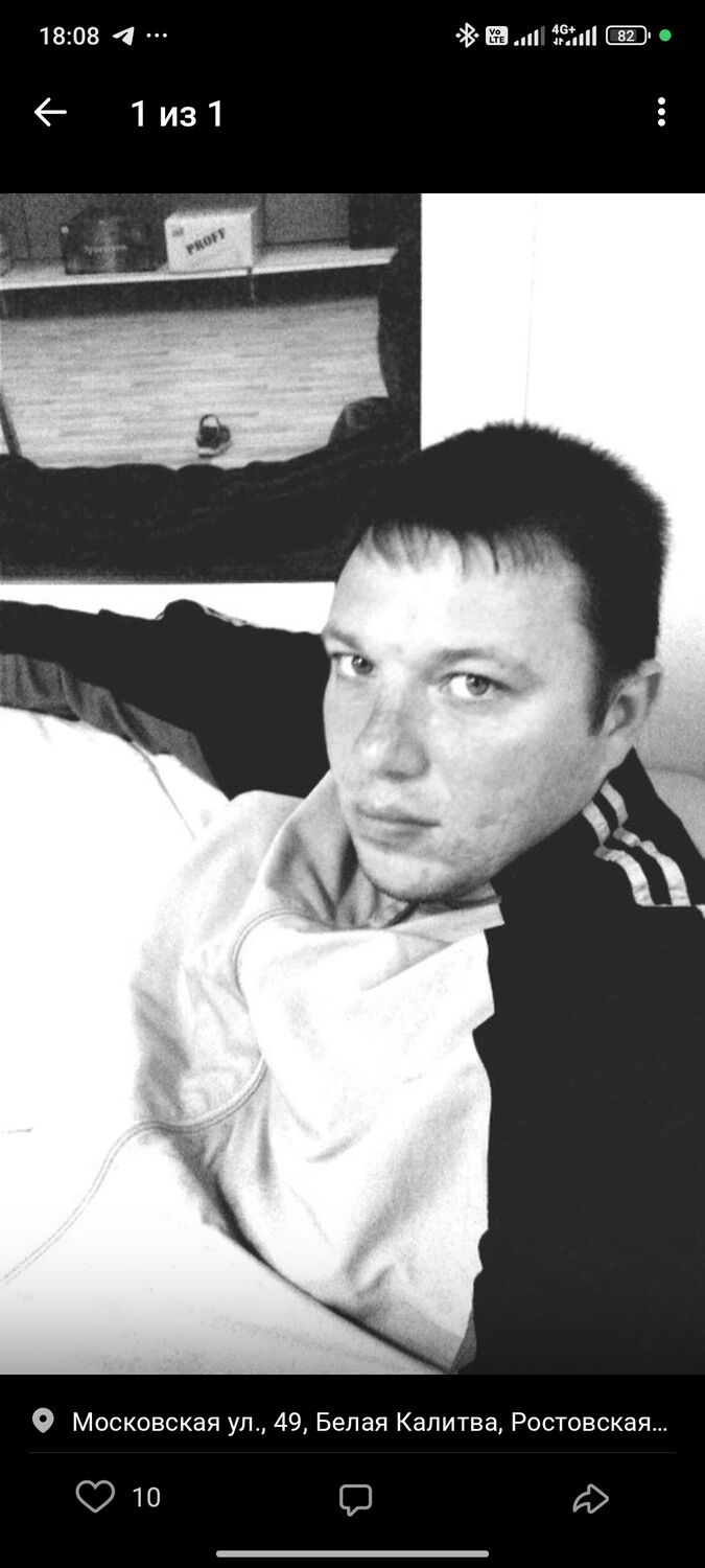 ���������� �����-���������, ���� ������� ������, 39 ���, ������������ ��� ������, ����� � ���������