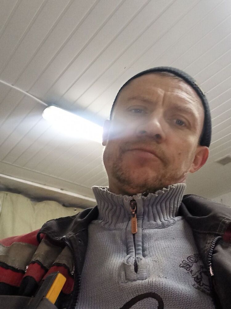 ���� 56021379 ������� �����, 45 ���, ���� ���������� � �������