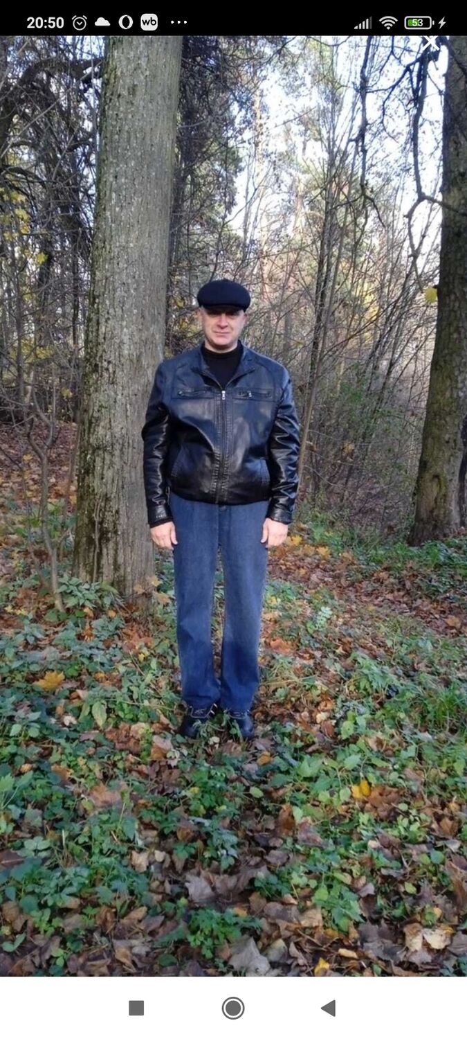 ���� 56293539 ������� ����, 47 ���, ���� ���������� � �������