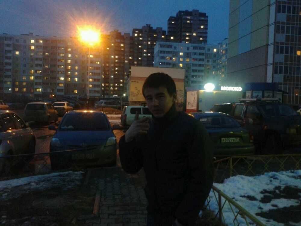  10489569  Alik, 33 ,    