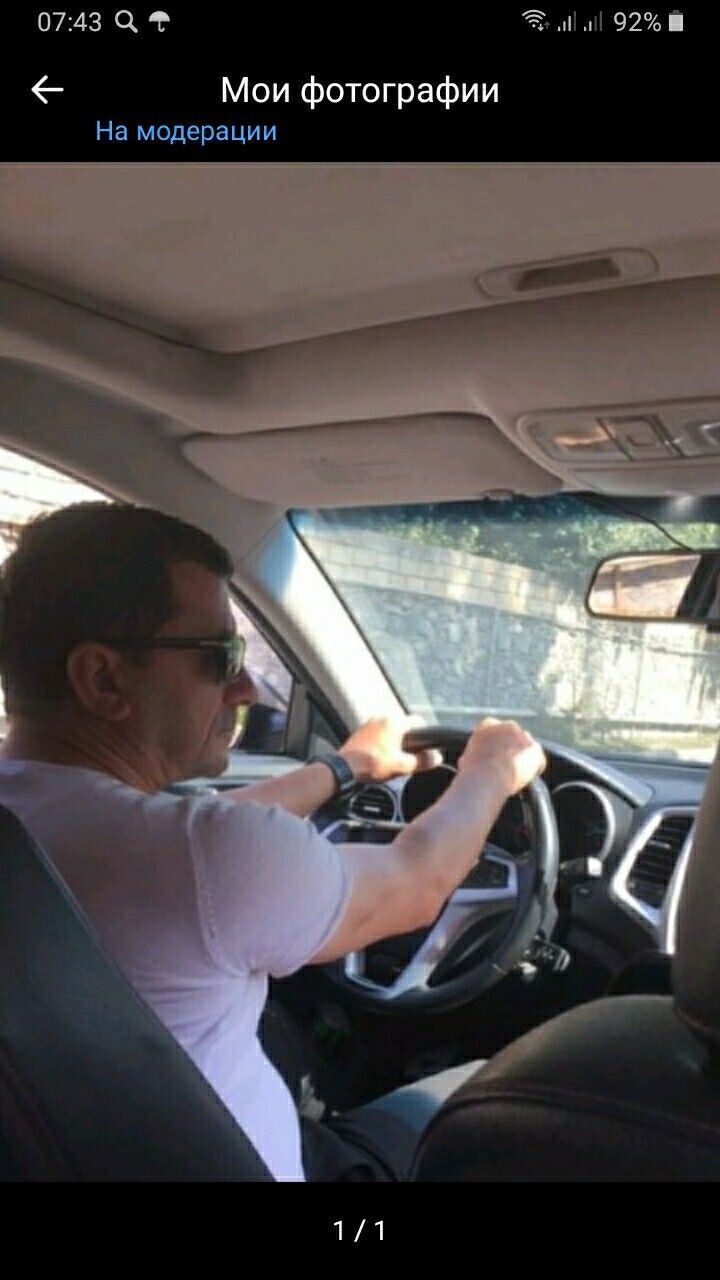 ���� 22604689 ������� �������, 56 ���, ���� ���������� � ����