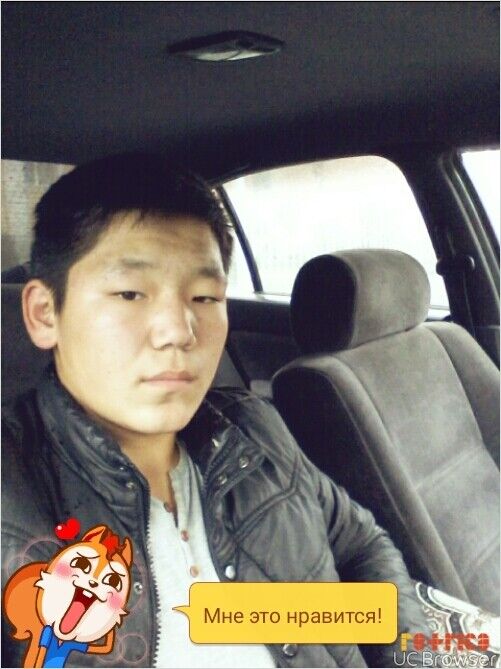 ���� 10513909 ������� ���, 30 ���, ���� ���������� � ������