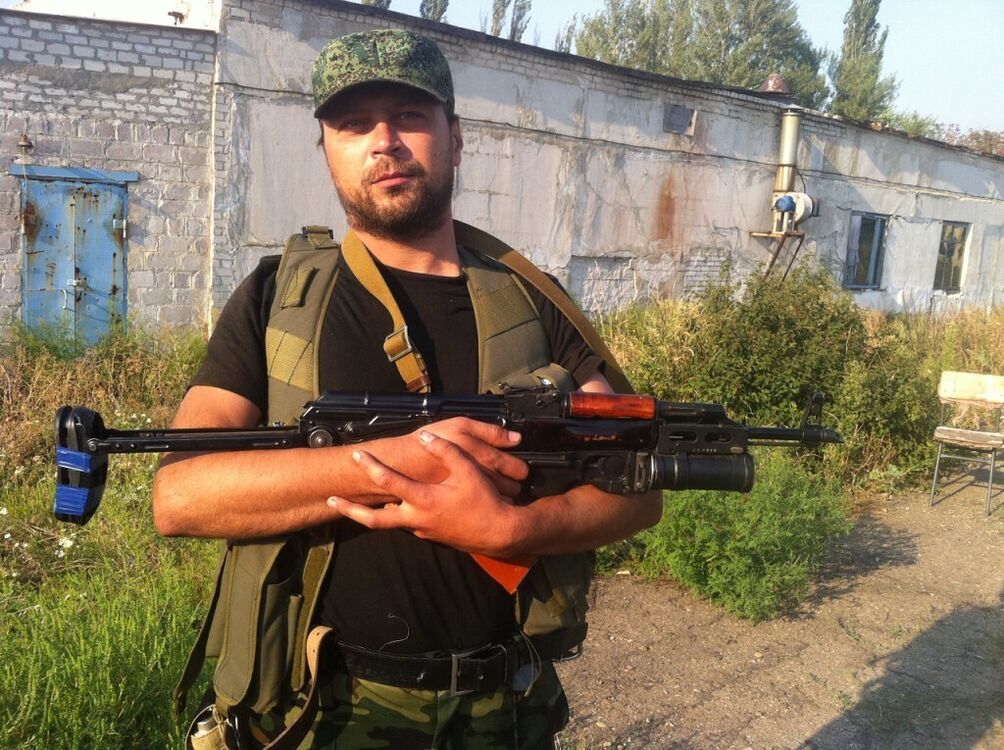 ���������� ������, ���� ������� Artem, 45 ���, ������������ ��� ������, ����� � ���������