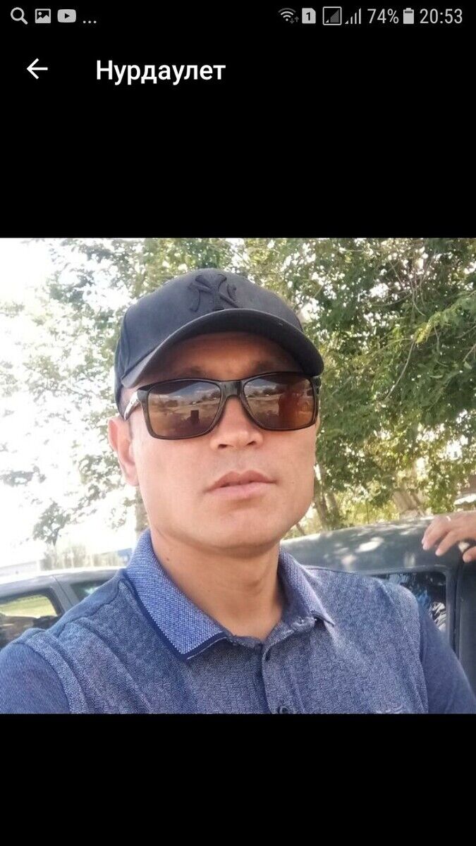 ���� 22245109 ������� ���������, 42 ����, ���� ���������� � ������