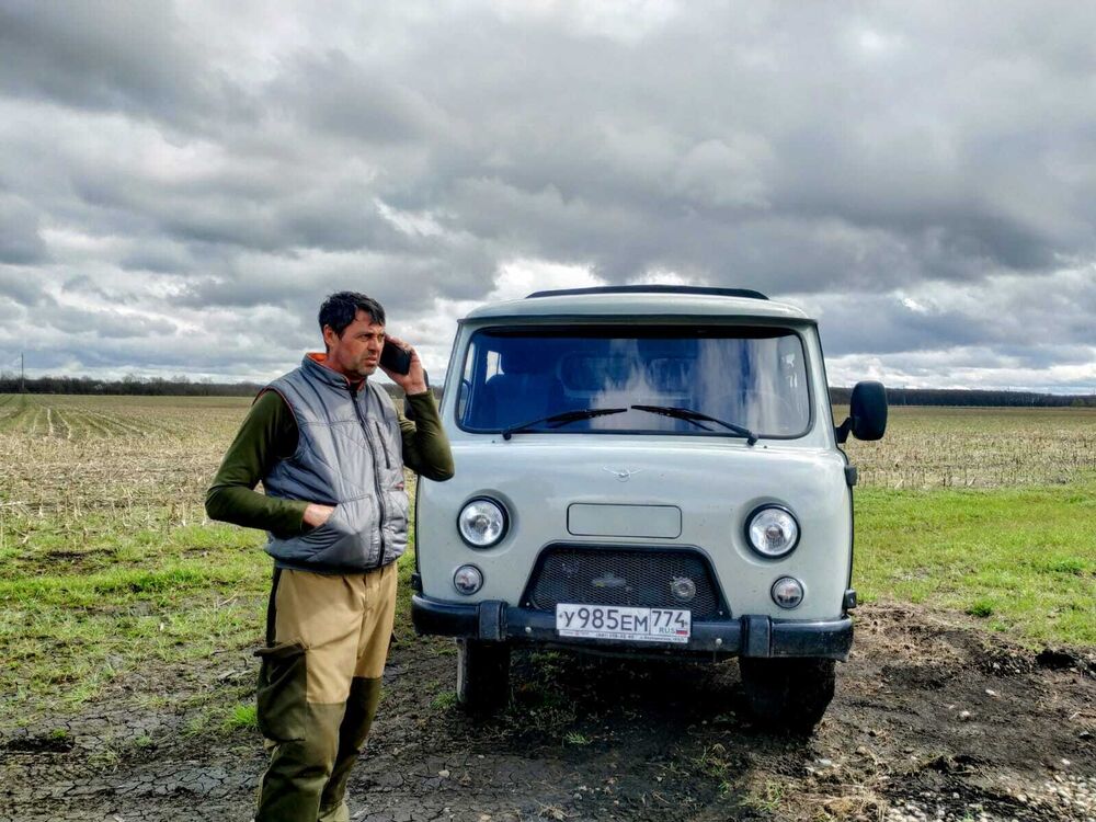 ���� 27006559 ������� �������, 54 ����, ���� ���������� � ����������