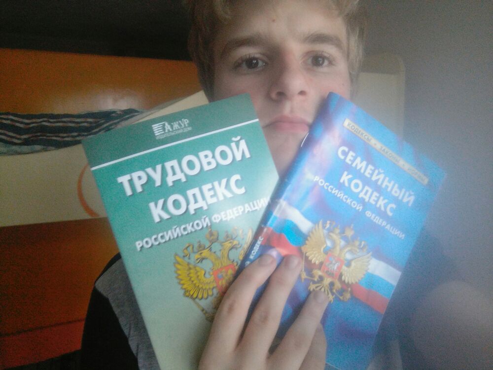  44233689  , 24 ,     