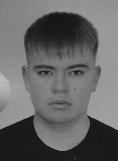 ���� 53461959 ������� ����, 27 ���, ���� ���������� � ���������