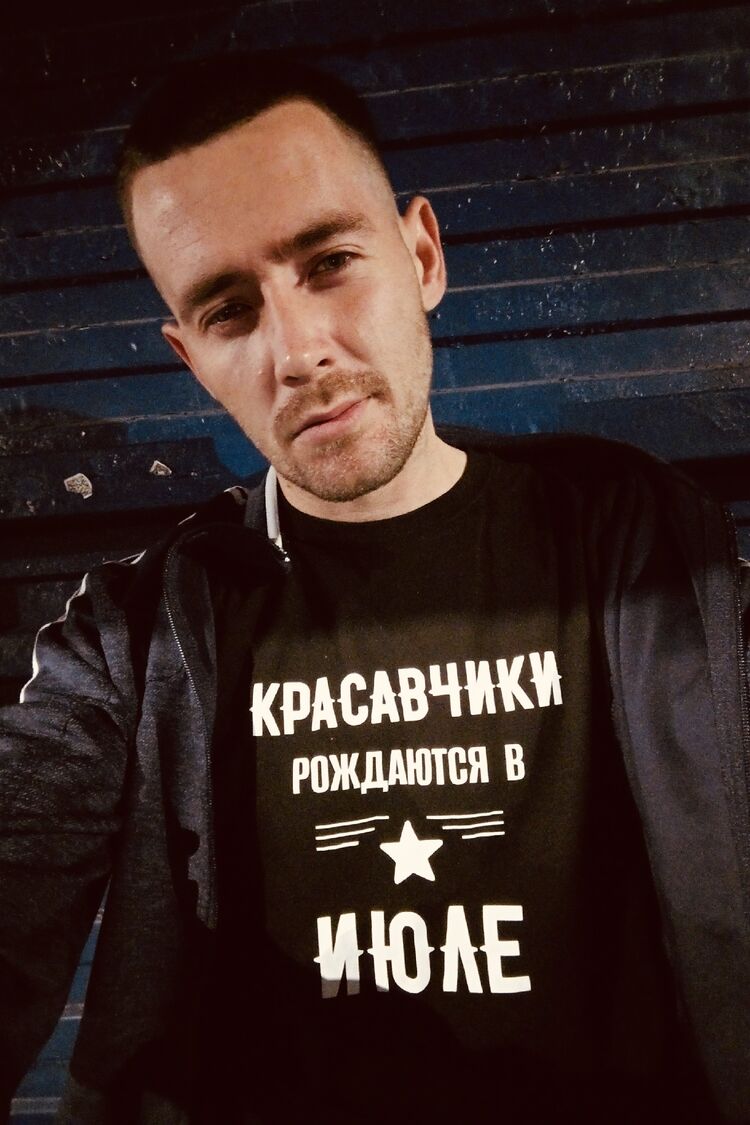 ���� 54844579 ������� ��������, 27 ���, ���� ���������� � ����