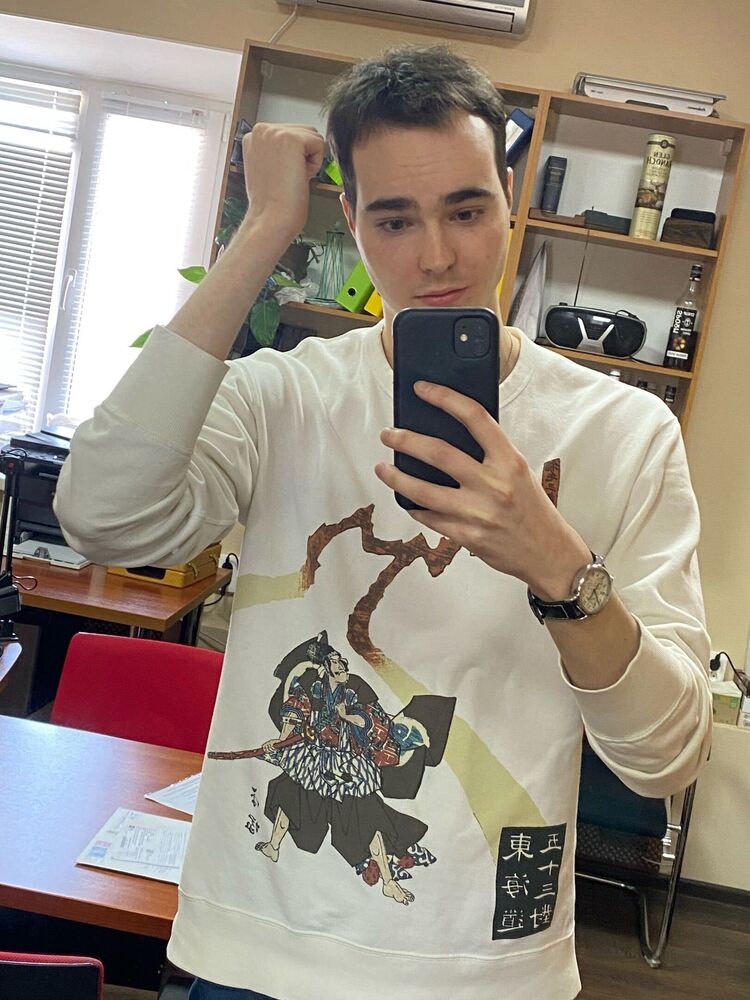 ���� 55318909 ������� �������, 27 ���, ���� ���������� � �����-���������