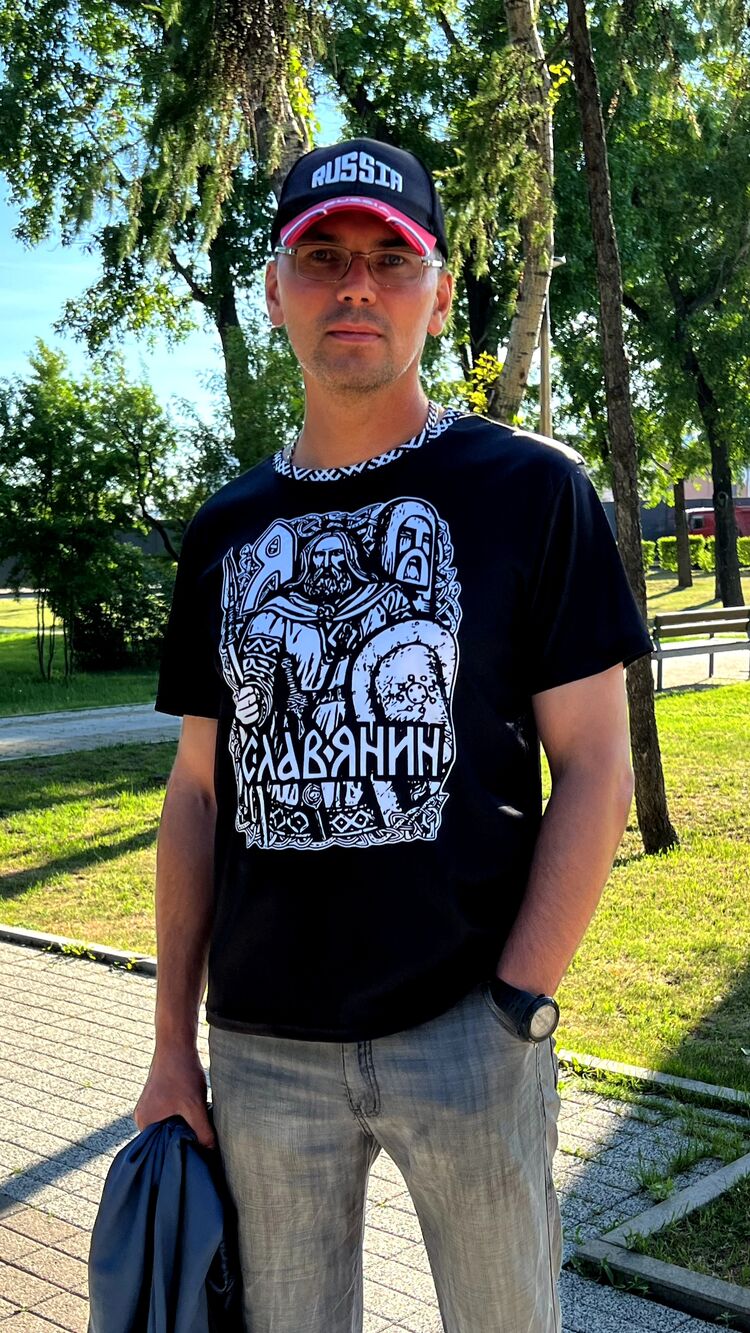 ���������� �������, ���� ������� ����, 47 ���, ������������ ��� ����� � ���������, c�������� ���������