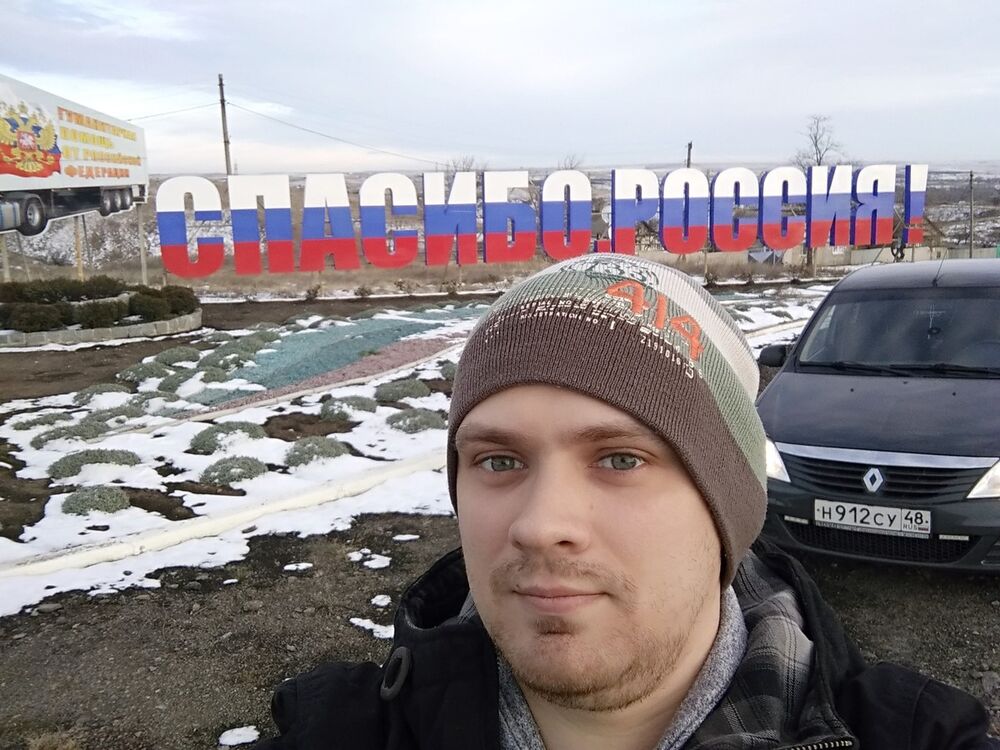 ���� 16711029 ������� �������, 38 ���, ���� ���������� � ������