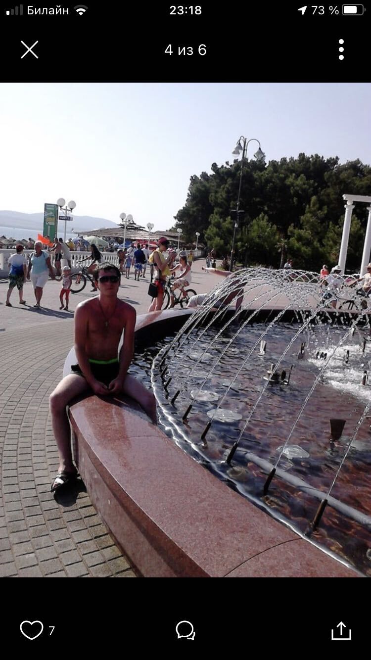  ,   Dimitri, 33 ,     , c , 