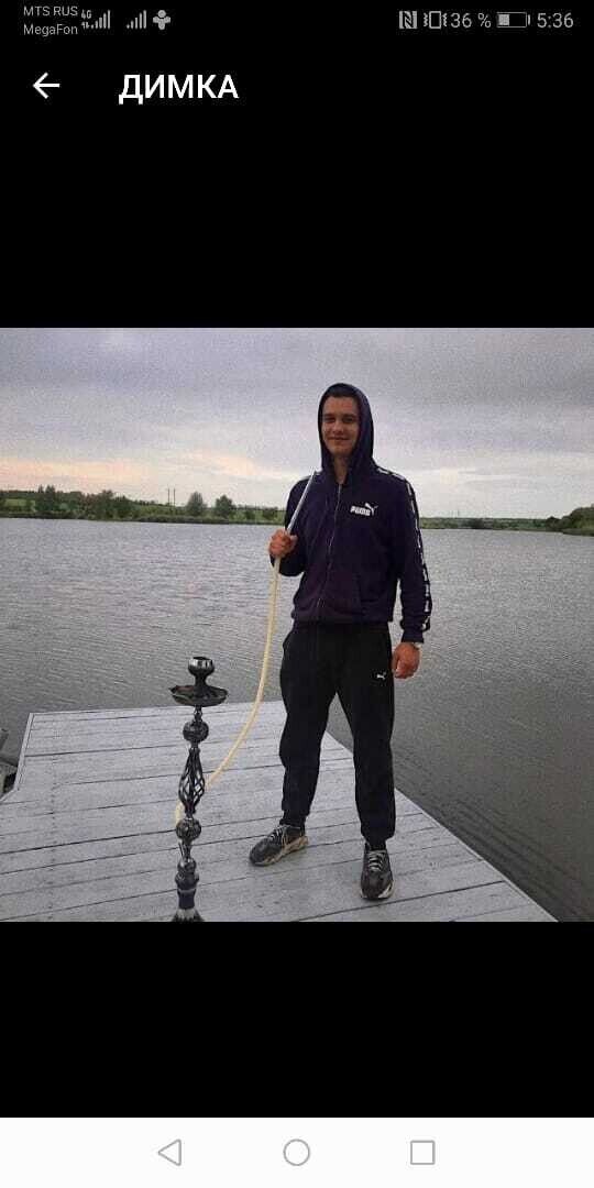 ���� 20009809 ������� ������, 29 ���, ���� ���������� � ������