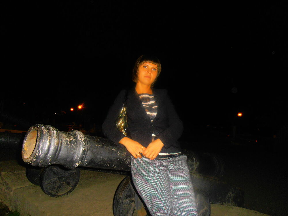 ���������� ������, ���� ������� �����, 41 ���, ������������ ��� ������, ����� � ���������, c�������� ���������