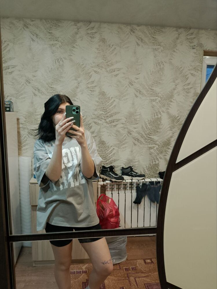  50897619  Arya, 19 ,    