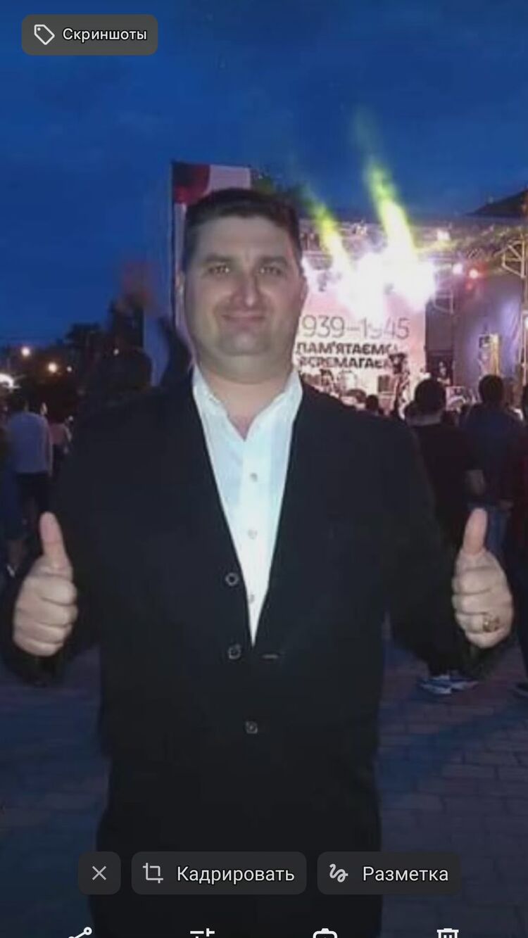 ���� 46846529 ������� �����, 42 ����, ���� ���������� � ���������������