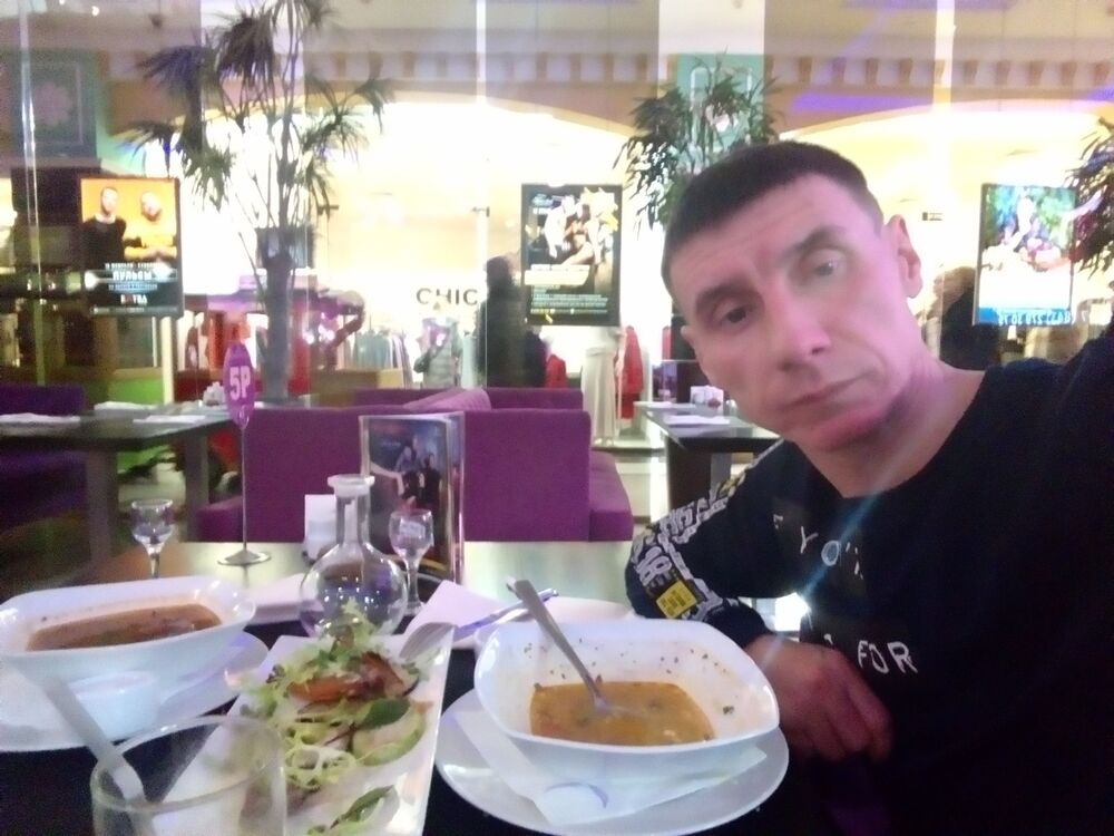 ���������� ������, ���� ������� ������, 44 ����, ������������ ��� ������, ����� � ���������, c�������� ���������