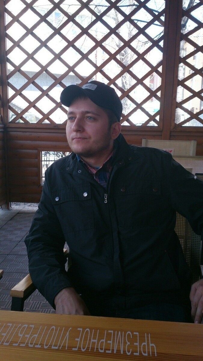 ���� 16038819 ������� ����, 33 ����, ���� ���������� � ������������