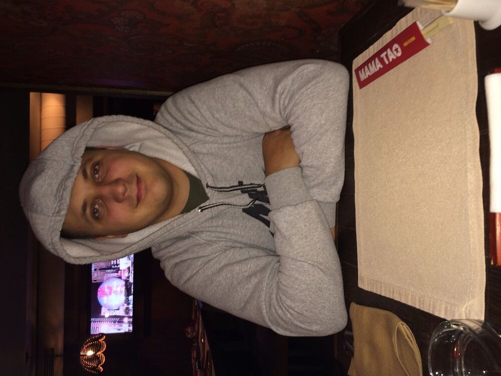 ���� 4129979 ������� ����, 38 ���, ���� ���������� � ������