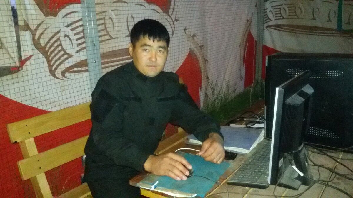  ,   Arsen, 38 ,   ,   , c 