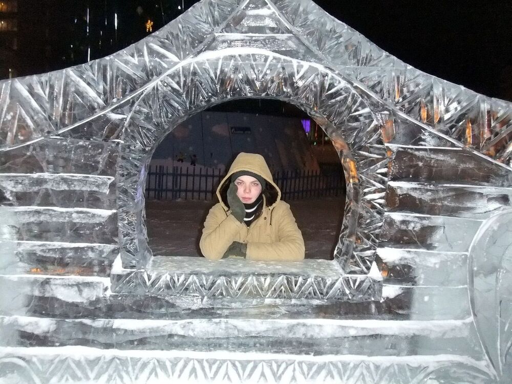 ���������� ������������, ���� ������� ����, 29 ���, ������������ ��� ������, ����� � ���������, c�������� ���������