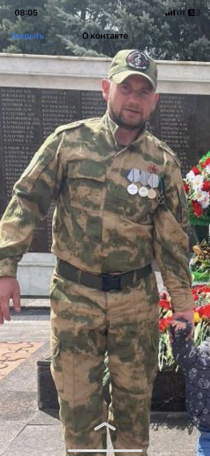 ���� 41582159 ������� �����, 44 ����, ���� ���������� � ������