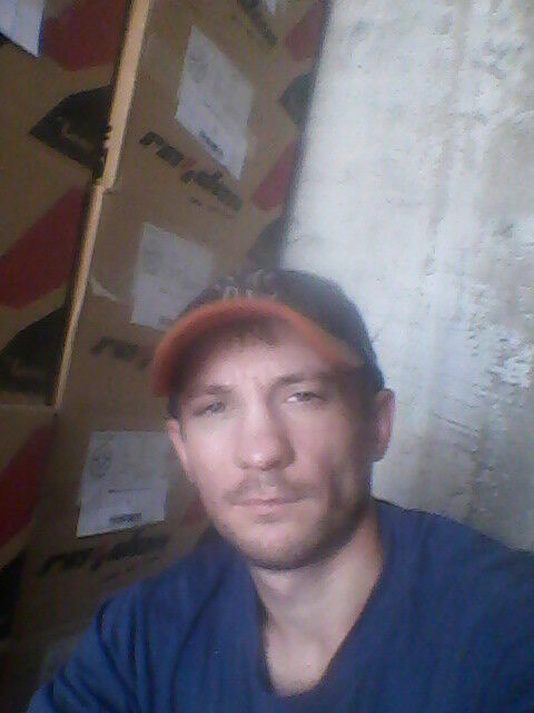 ���������� ������, ���� ������� Serega 567, 41 ���, ������������ 