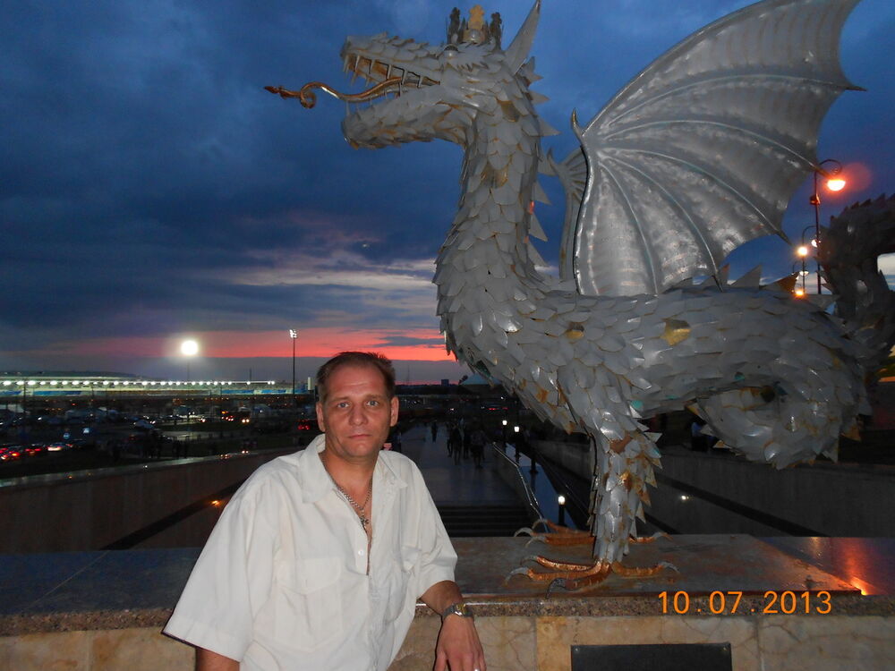 ���������� ������, ���� ������� ������, 53 ����, ������������ ��� ������