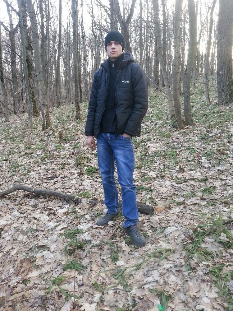 ���� 5864559 ������� ���, 31 ���, ���� ���������� � ���������