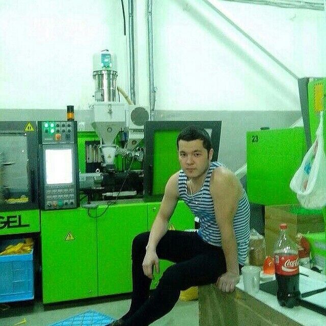 ���� 20246129 ������� ������, 32 ����, ���� ���������� � �����