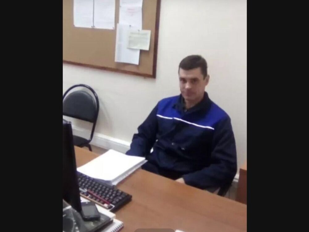 ���� 8752439 ������� ������, 45 ���, ���� ���������� � �������