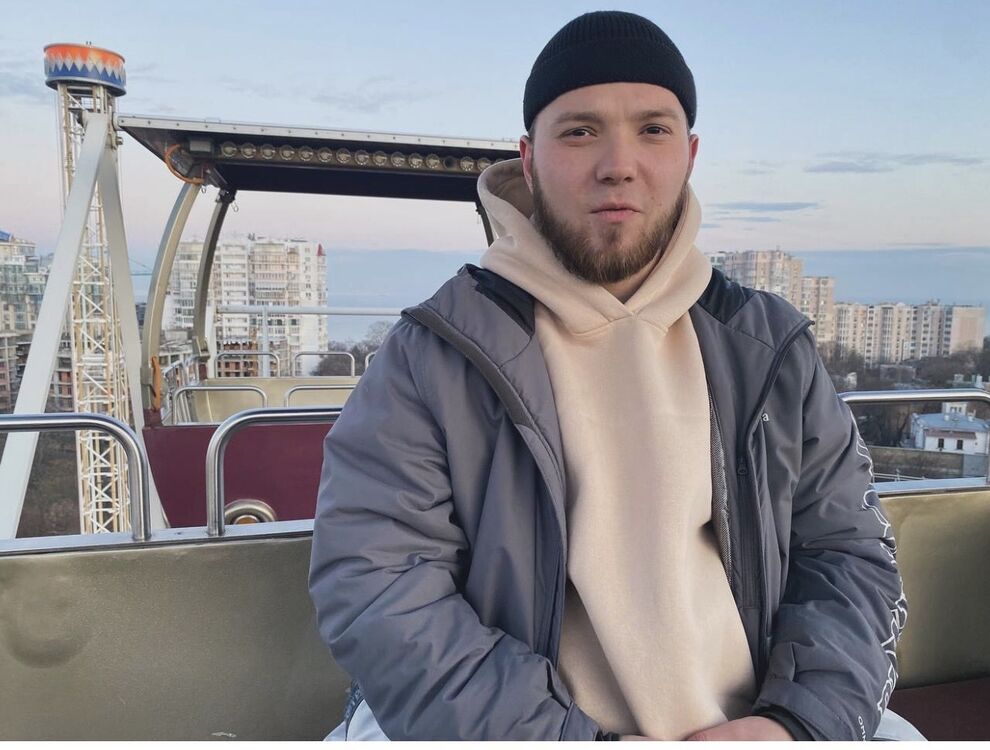 ���� 55870039 ������� ������, 26 ���, ���� ���������� � ������