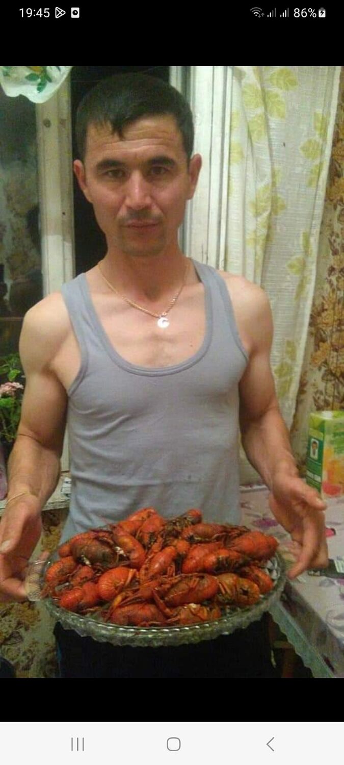 ���� 38601439 ������� ���������, 41 ���, ���� ���������� � ������