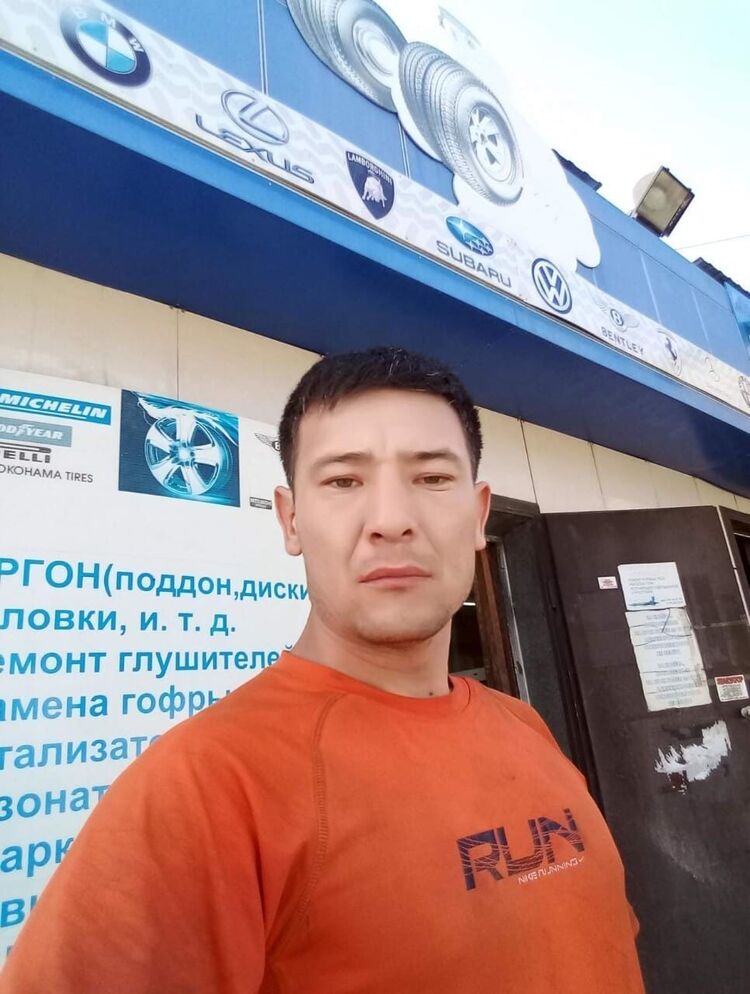 ���� 23726309 ������� �����, 42 ����, ���� ���������� � ������