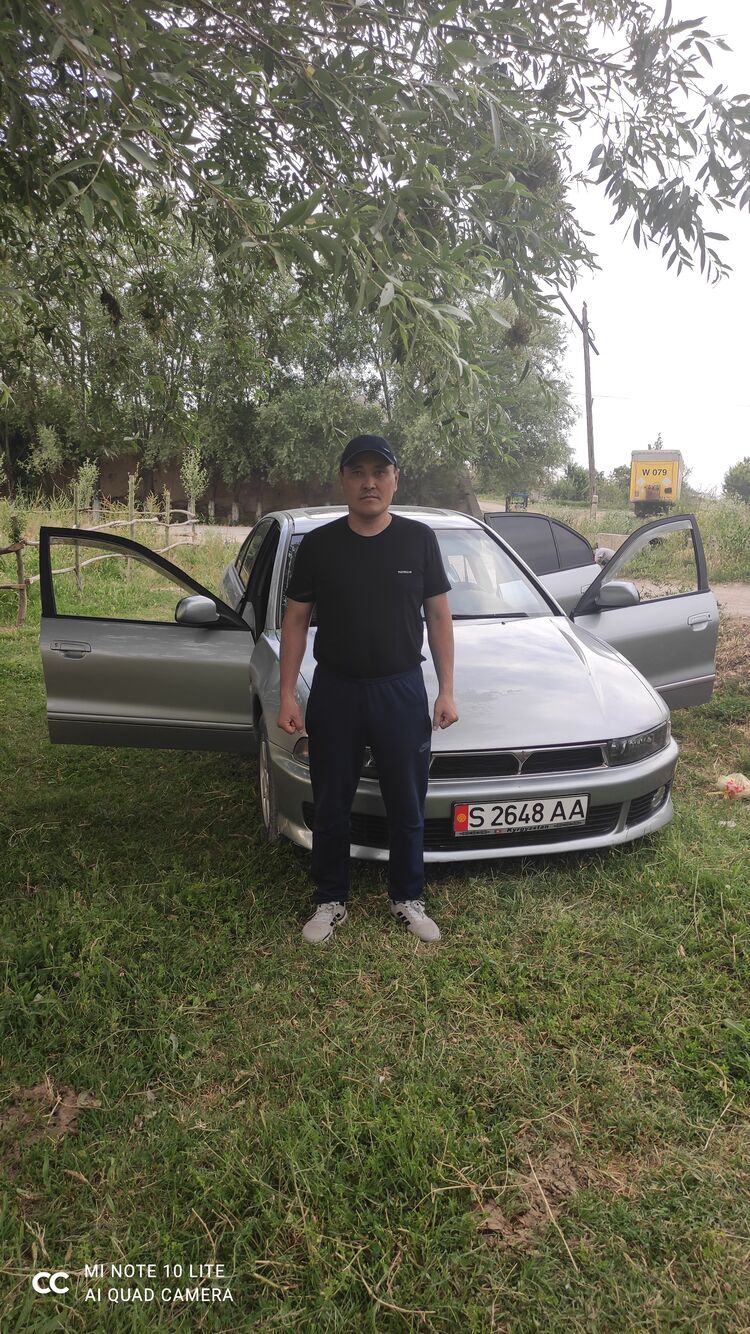 ���� 23069609 ������� ������, 46 ���, ���� ���������� � �������