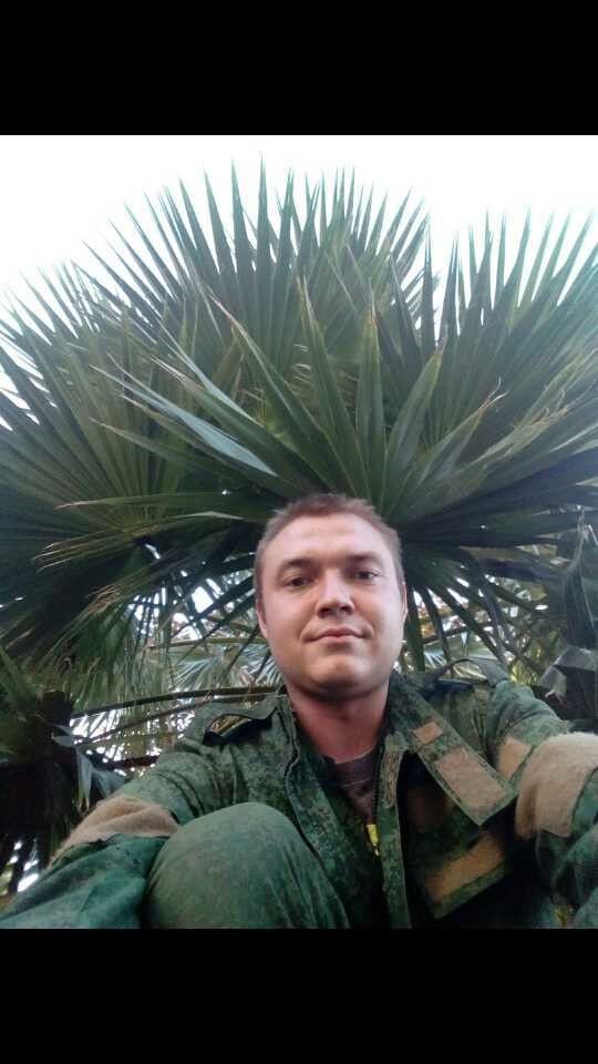 ���� 19141329 ������� �������, 32 ����, ���� ���������� � ����������