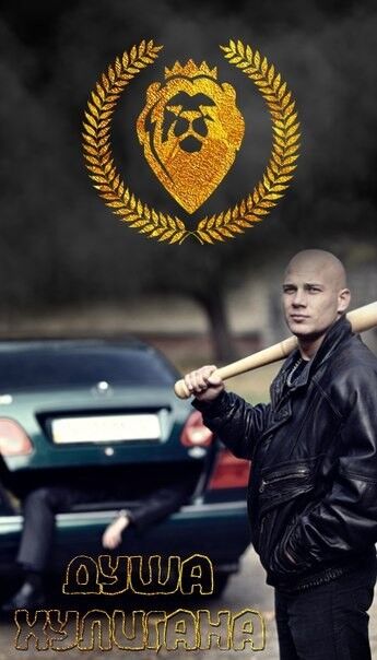 ���������� ������, ���� ������� ����, 43 ����, ������������ ��� ������, ����� � ���������, c�������� ���������